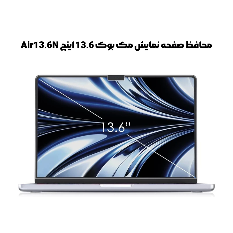 air-13.6-screen-1