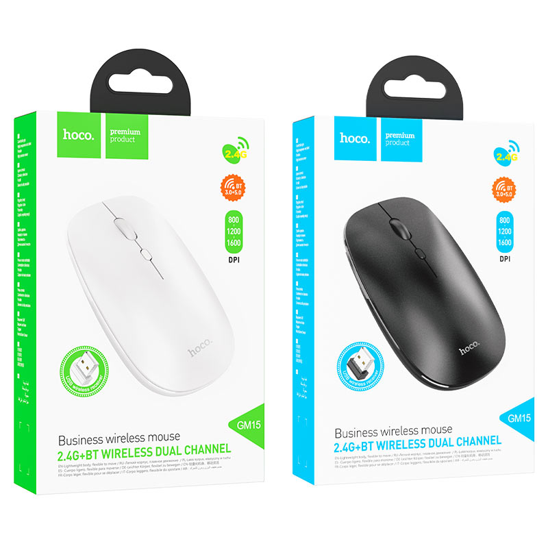 hoco-gm15-art-dual-wireless-mouse-packages
